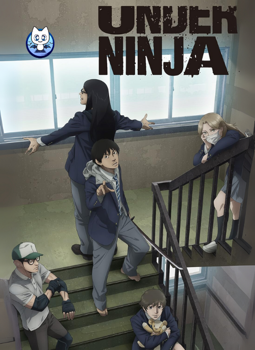 Bìa truyện Under Ninja