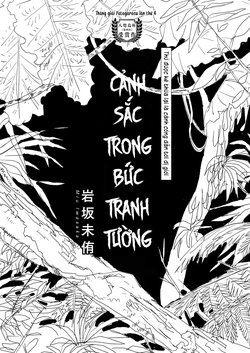 Bìa truyện Cảnh sắc trong bức tranh tường