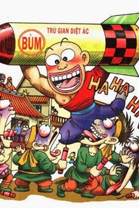 Bìa truyện Ô Long Viện Linh Vật Sống