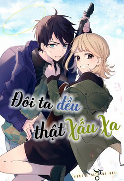 Bìa truyện Oneshots chữa lành buổi tối của bạn