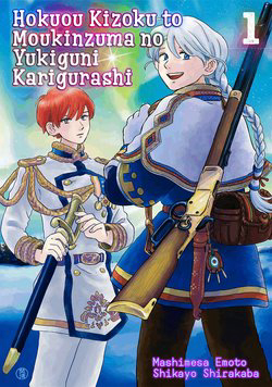 Bìa truyện Hokuou Kizoku to Moukinzuma no Yukiguni Karigurashi