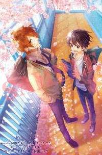 Bìa truyện Sasaki to Miyano