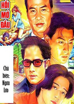 Bìa truyện Giang Hồ Đại Gia Tộc