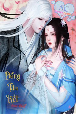 Bìa truyện Đồng Tâm Kết