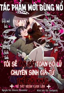Bìa truyện Tôi sẽ tàn sát toàn bộ lũ Chuyển sinh giả từ thế giới khác!!