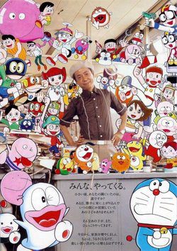 Bìa truyện Tuyển tập truyện ngắn của tác giả Doraemon