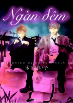 Bìa truyện Ngàn đêm