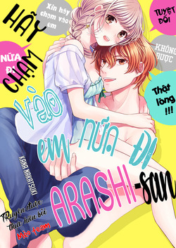 Bìa truyện Motto Sawatte Arashi-san