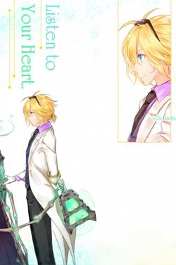 Bìa truyện Threshezreal Short Doujinshi - Shishiilol ㄒㄒㄏㄏ
