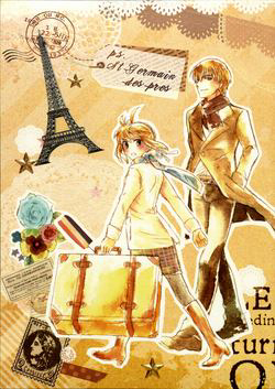 Bìa truyện Fate Doujinshi - St. Germain Des Pres France Trip