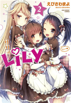 Bìa truyện Lily