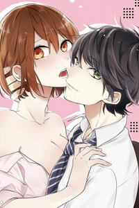 Bìa truyện Kouhai-kun Ookami De?