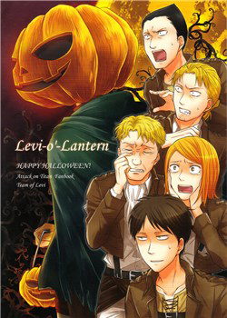 Bìa truyện Doujinshi về đội trưởng Levi: Hóa trang
