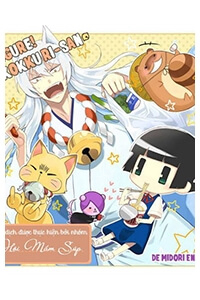 Bìa truyện Gugure Kokkuri-san