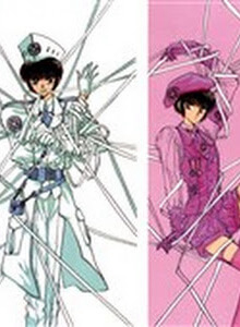 Bìa truyện Tokyo Babylon version 2