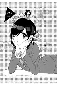 Bìa truyện Gal and Otaku can't understand each other