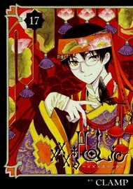 Bìa truyện XXXHolic