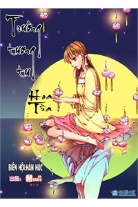Bìa truyện Trường tương tư - Hoa trà [ Oneshot]