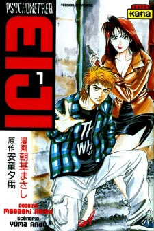 Bìa truyện Psychometrer Eiji