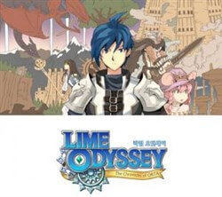 Bìa truyện Lime Odyssey: The Chronicles of ORTA
