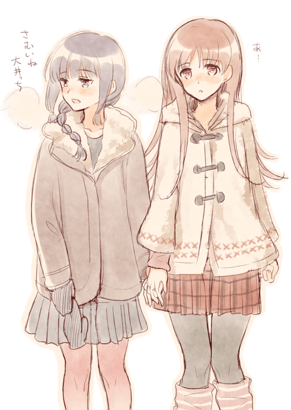 Bìa truyện HOROYOI KANTAI