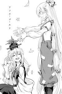 Bìa truyện Touhou - After Gold