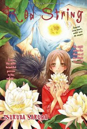 Bìa truyện Akai Ito (TSUKUBA Sakura)