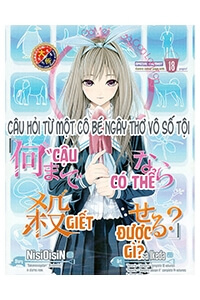 Bìa truyện Nani made nara Koroseru?