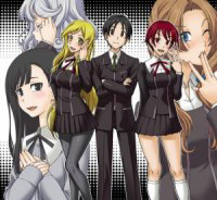 Bìa truyện Linazuke Kyoutei