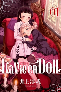 Bìa truyện La Vie en Doll