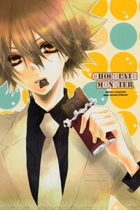 Bìa truyện KHR Doujinshi - Chocolate monster