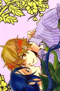 Bìa truyện KHR Doujinshi - Kusuriyubi