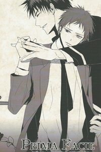 Bìa truyện KnB Doujinshi [KagaAka] - Prima Facie