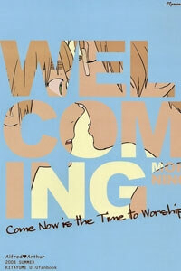 Bìa truyện APH Doujinshi - Welcoming Morning