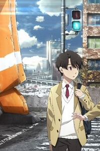Bìa truyện Aldnoah.Zero short doujinshi