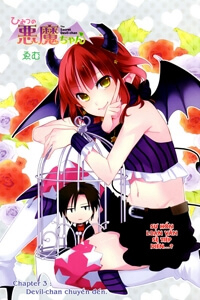 Bìa truyện Himitsu no Akuma-chan