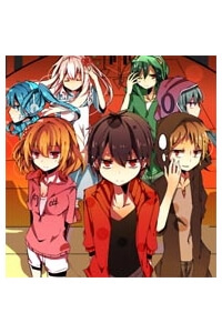 Bìa truyện Kagerou Project Doujinshi