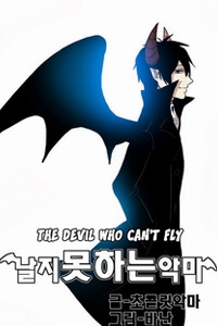Bìa truyện The Devil Who Can