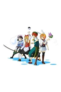 Bìa truyện Touhou - Boys And Girls - Let's Make Touhou Kids!