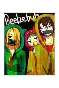 Bìa truyện BEELZEBUB Short Doujinshi Collection