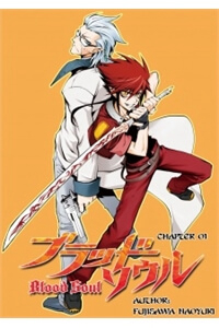 Bìa truyện Blood Soul