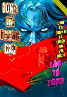 Bìa truyện Long Hổ Phong Bạo
