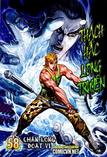Bìa truyện Thạch Hắc Long Truyện