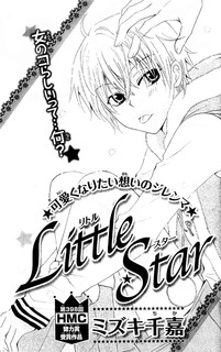 Bìa truyện Little Star