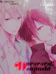 Bìa truyện Durarara!! Short DJ