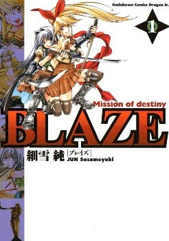 Bìa truyện Blaze