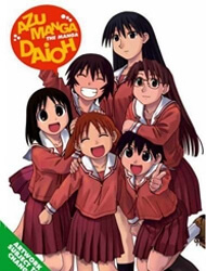 Bìa truyện Azumanga Daioh