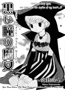Bìa truyện Black Eyed Witch