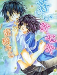 Bìa truyện Aoi Kiseki