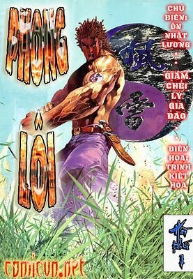 Bìa truyện Phong Lôi